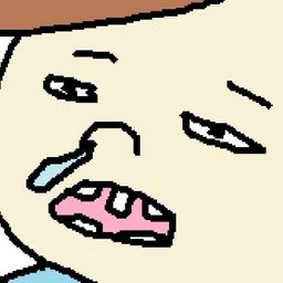 Nick Robinson