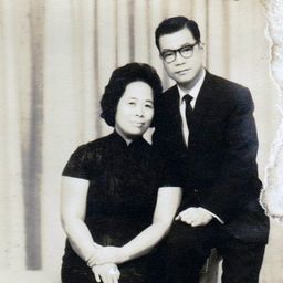 Tiffany Diane Tso